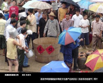 邵武河坊抢酒节