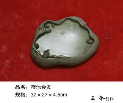 修水贡砚制作技艺