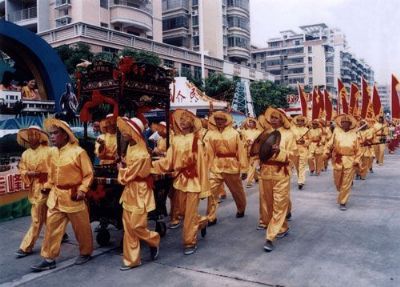 台山广东音乐