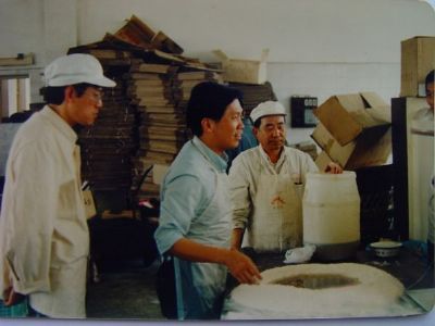 安琪广式月饼制作技艺