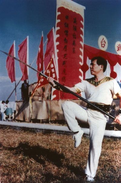 李家拳