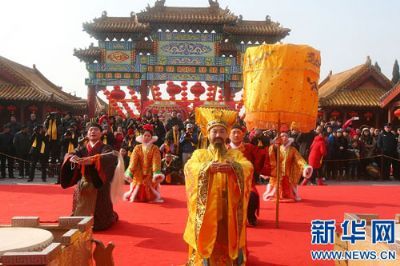 翰园春节祭祖大庙会