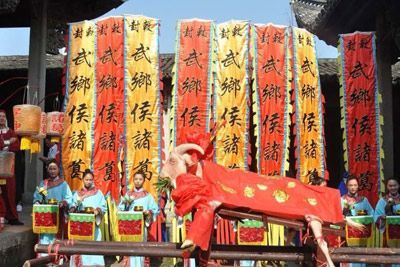 祭祖习俗（诸葛后裔祭祖）