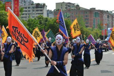 庙会（丰都庙会）