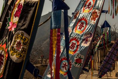 元宵节（千军台庄户幡会）