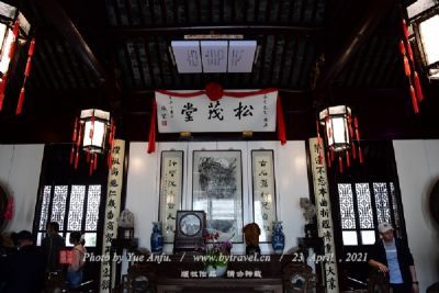 农历二十四节气（半山立夏习俗）