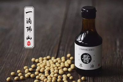 华士冰油酿造技艺