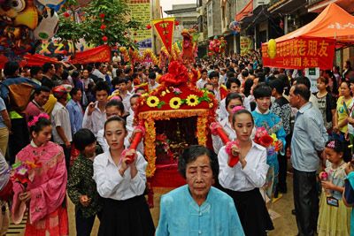 宝圩壮族侬垌节