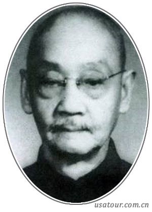 李书城