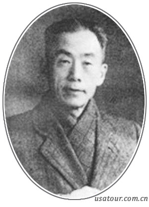 杨廷宝