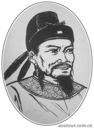 李吉甫