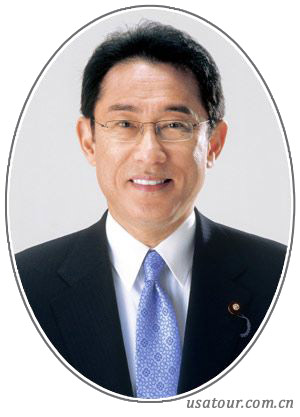 岸田文雄