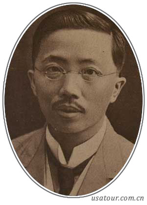 杨庶堪