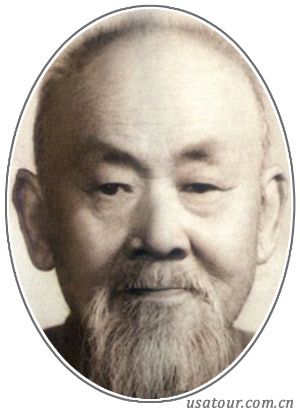 王甸平