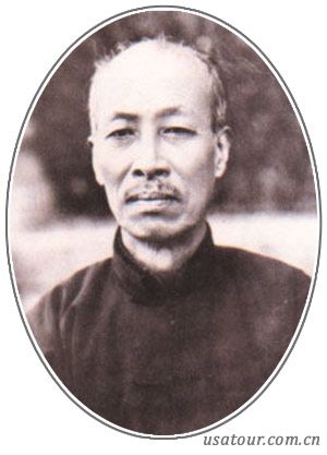 郑孝胥