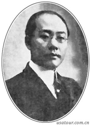 杨永泰