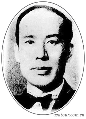 杨振声