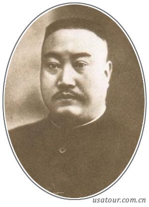 鲁涤平