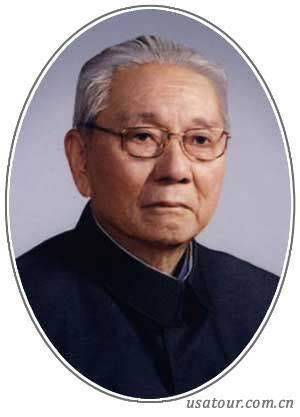 臧伯平