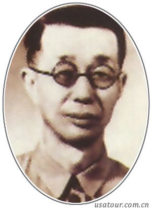 杨秀峰