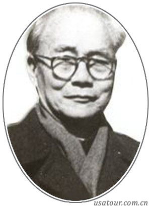 寸树声