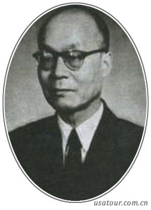 田炯锦