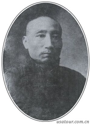 杨士琦