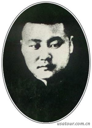 李书田